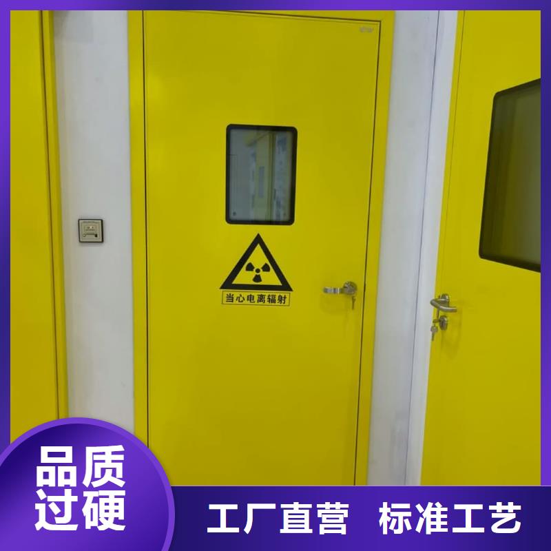 铅门射线防护铅板一件也发货