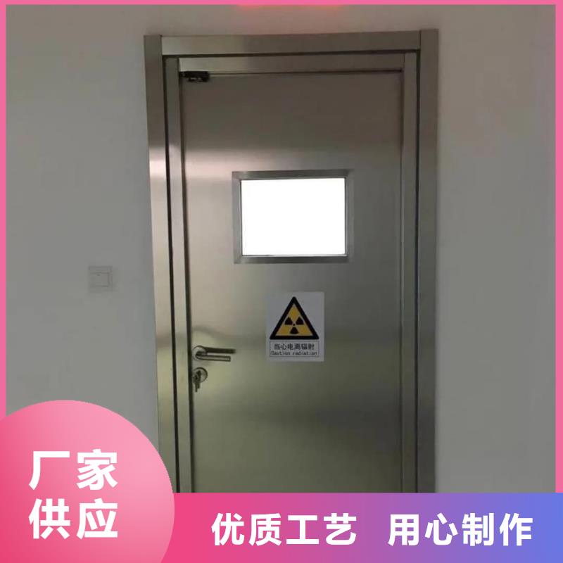 【铅门】,铅棒大厂家实力看得见匠心品质
