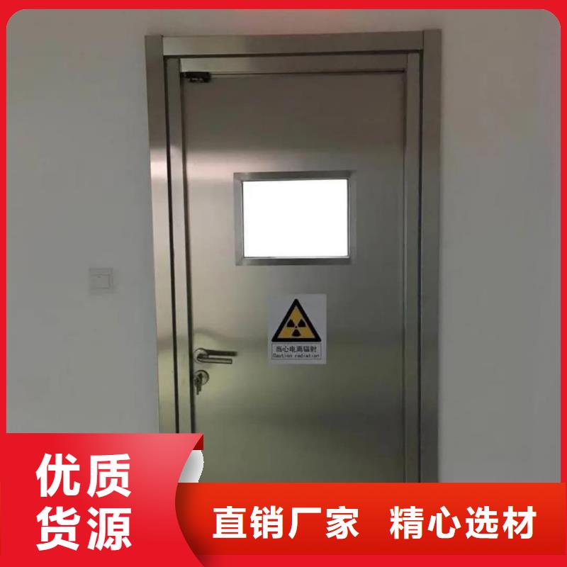 铅门-防辐射铅板实力才是硬道理