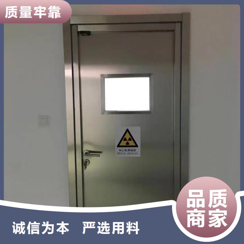 铅门X光室防辐射铅板专心专注专业