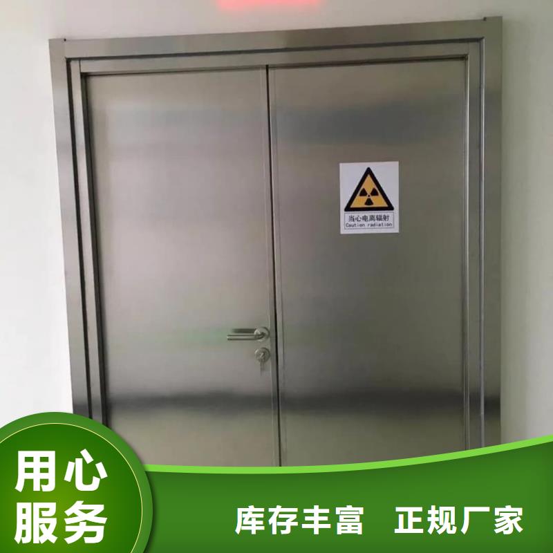 【铅门铅锭精心打造】