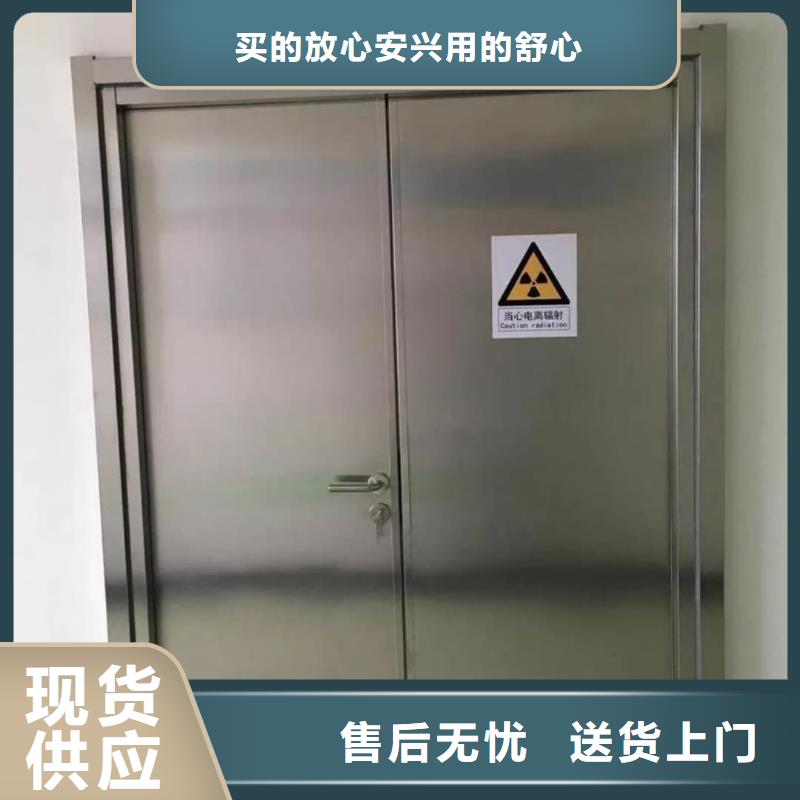 铅门自主研发