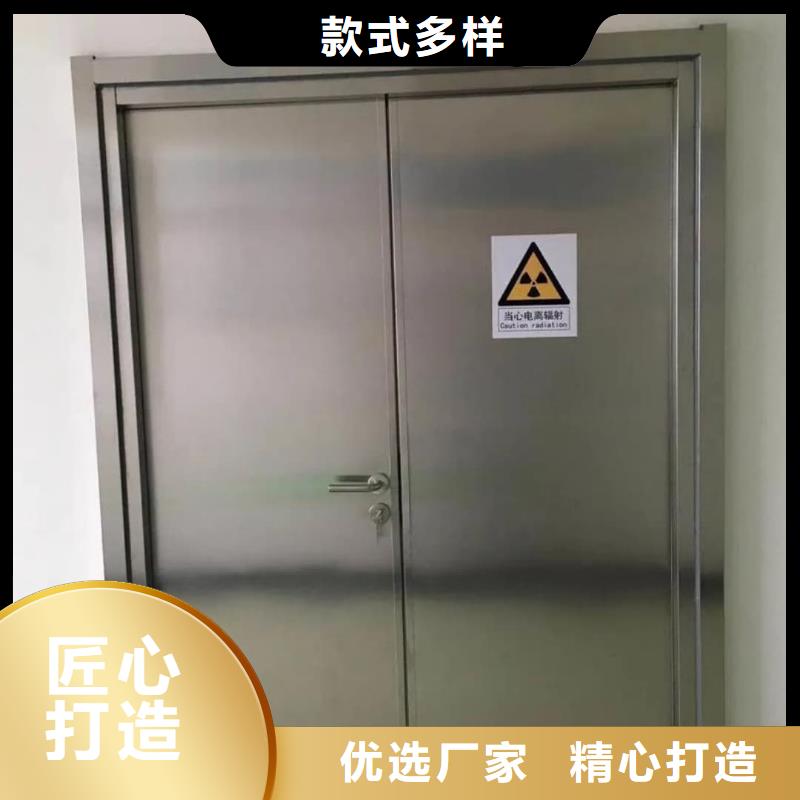 【铅门】铅管性价比高