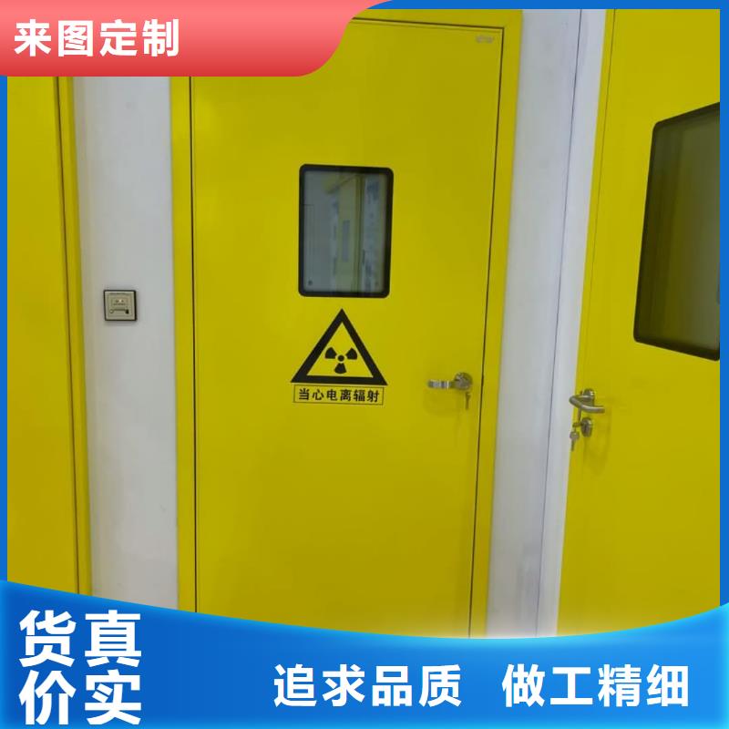 铅门铅玻璃观察窗海量现货直销