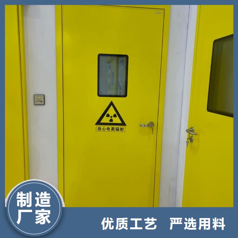 铅门自主研发