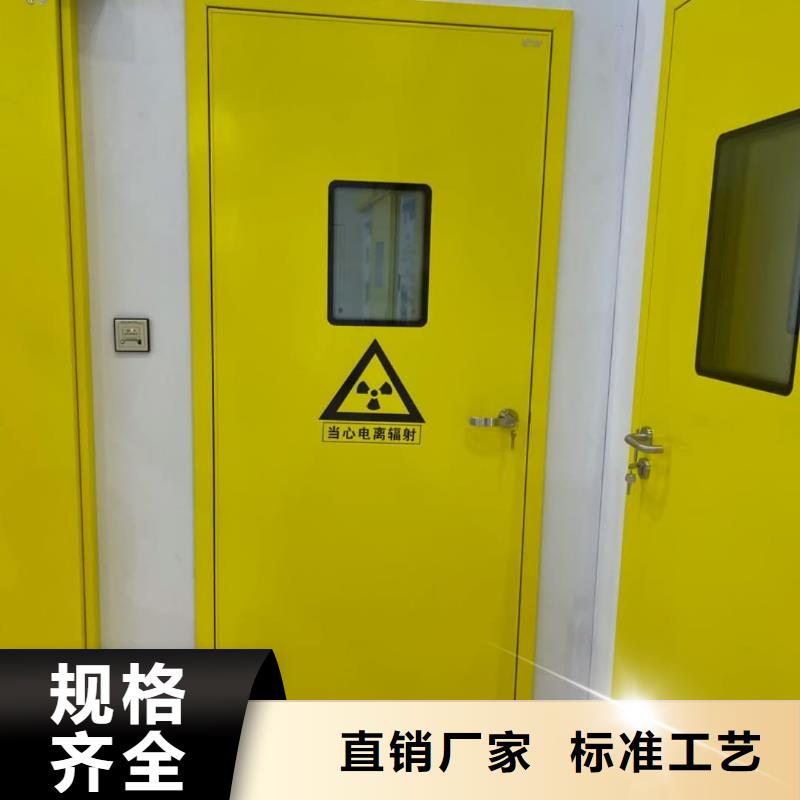 铅门_辐射铅板5mm品质卓越