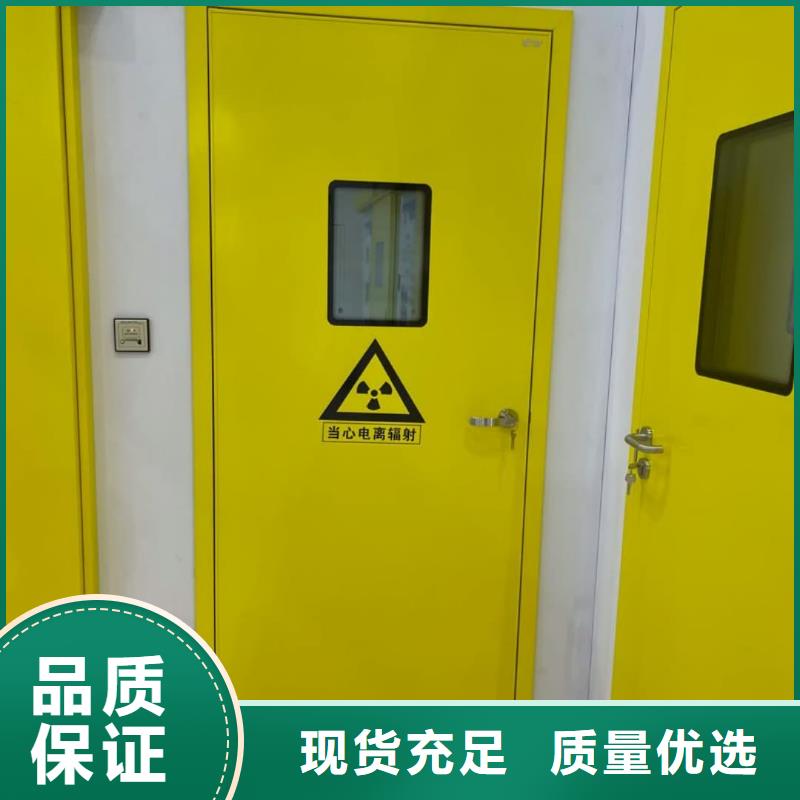 【铅门铅棒技术先进】