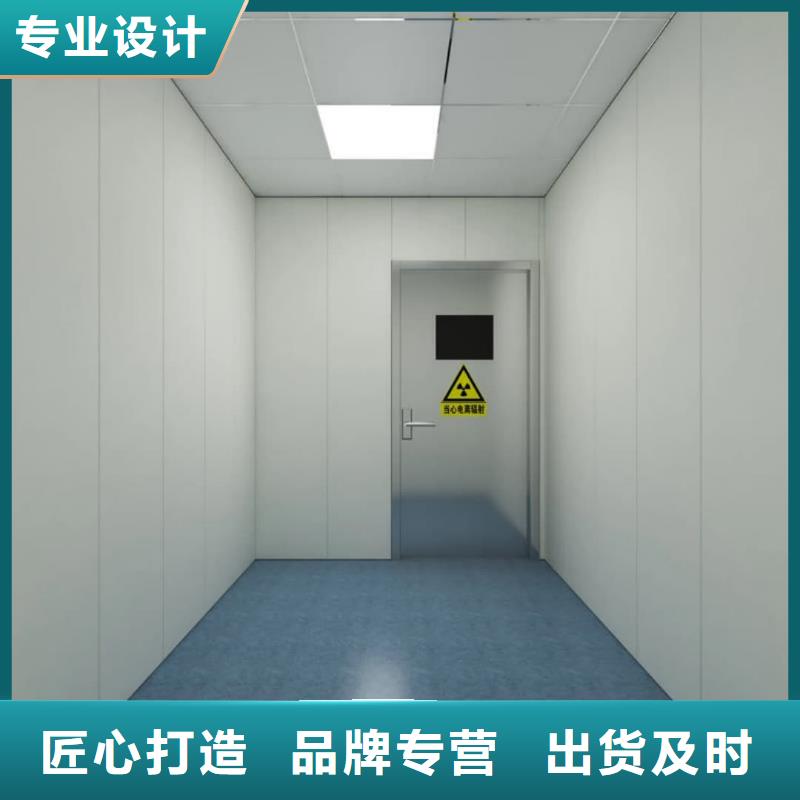 铅门【【铅玻璃】】实力工厂