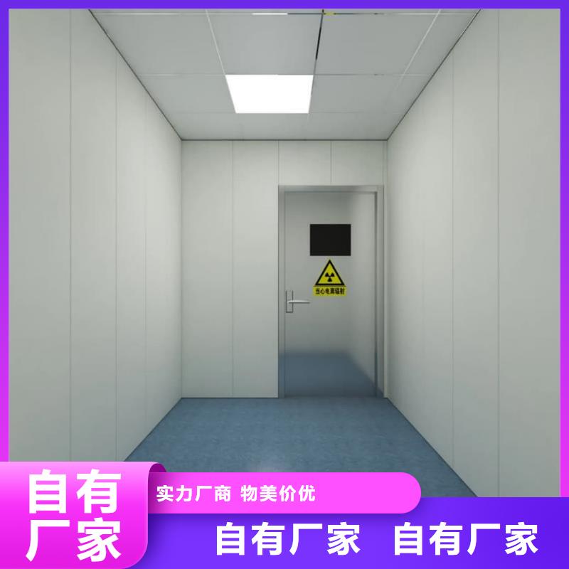 铅门诊所墙体防护铅皮24小时下单发货