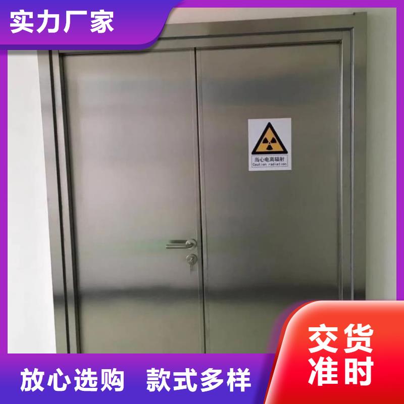 铅门pb防辐射铅玻璃工艺层层把关
