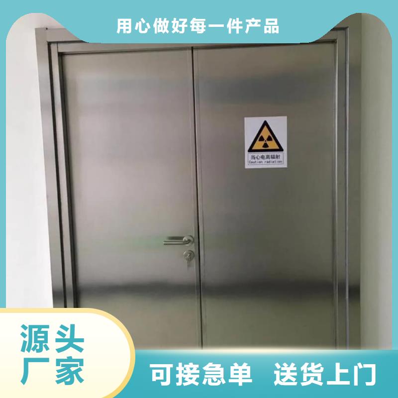 【真正的源头厂家 铅门【辐射铅板3mm】海量现货】_五宝辐射防护工程有限公司