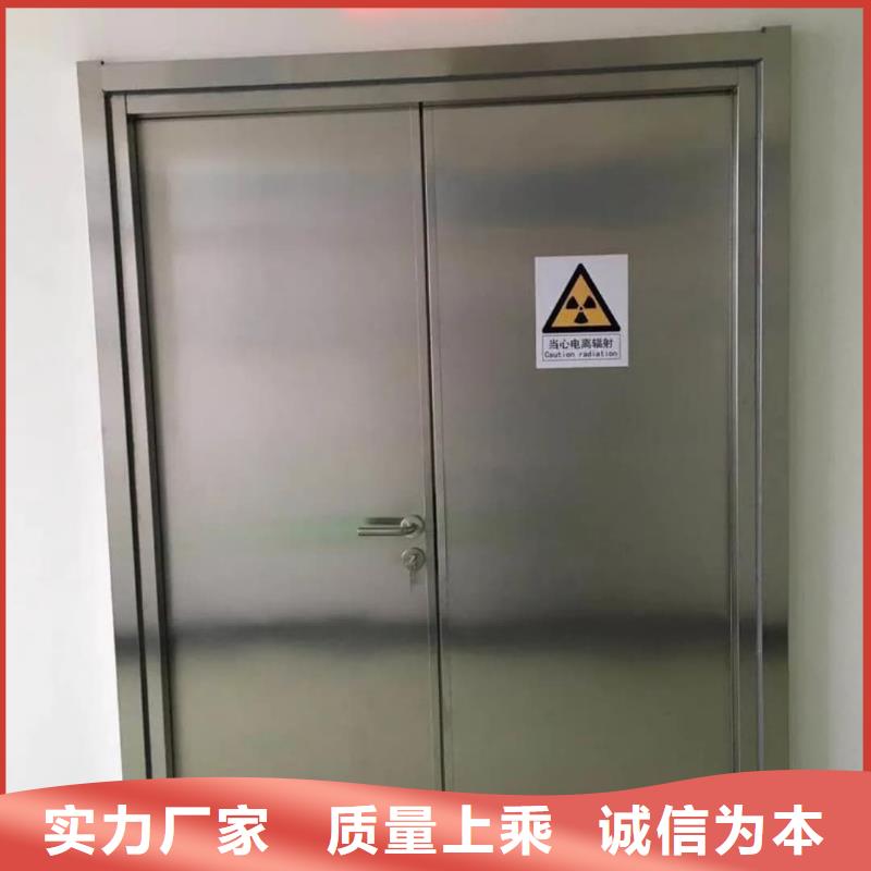 铅门【【铅门】】支持非标定制