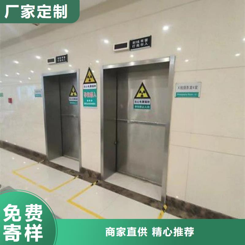 铅门1mm辐射铅板货到付款
