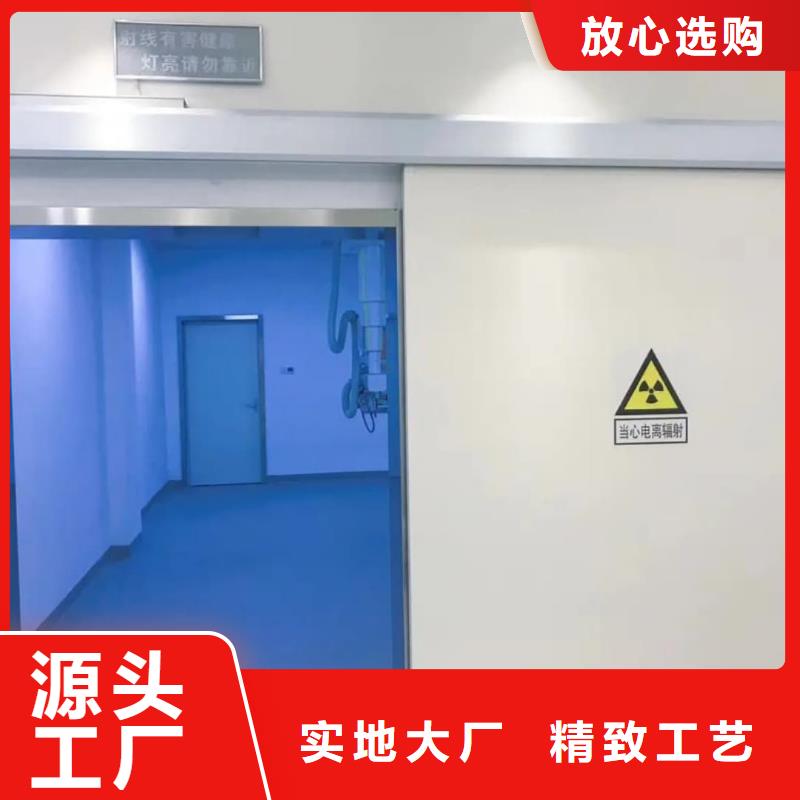 铅门_辐射铅板5mm品质卓越