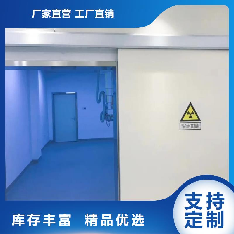 【铅门】,铅棒大厂家实力看得见匠心品质