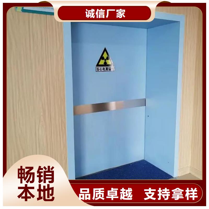 铅门_铅板价格用心制作