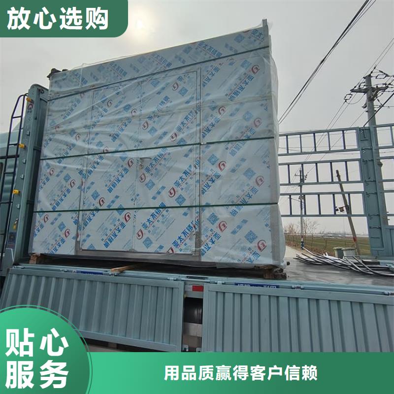 牙科铅房信誉为重