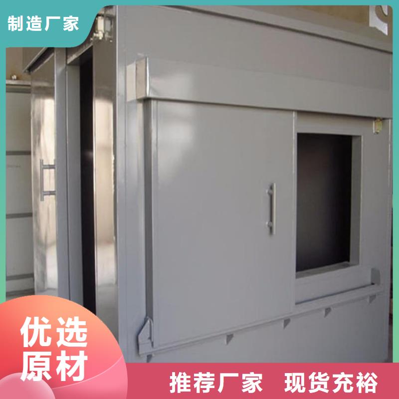 医用铅房直供厂家