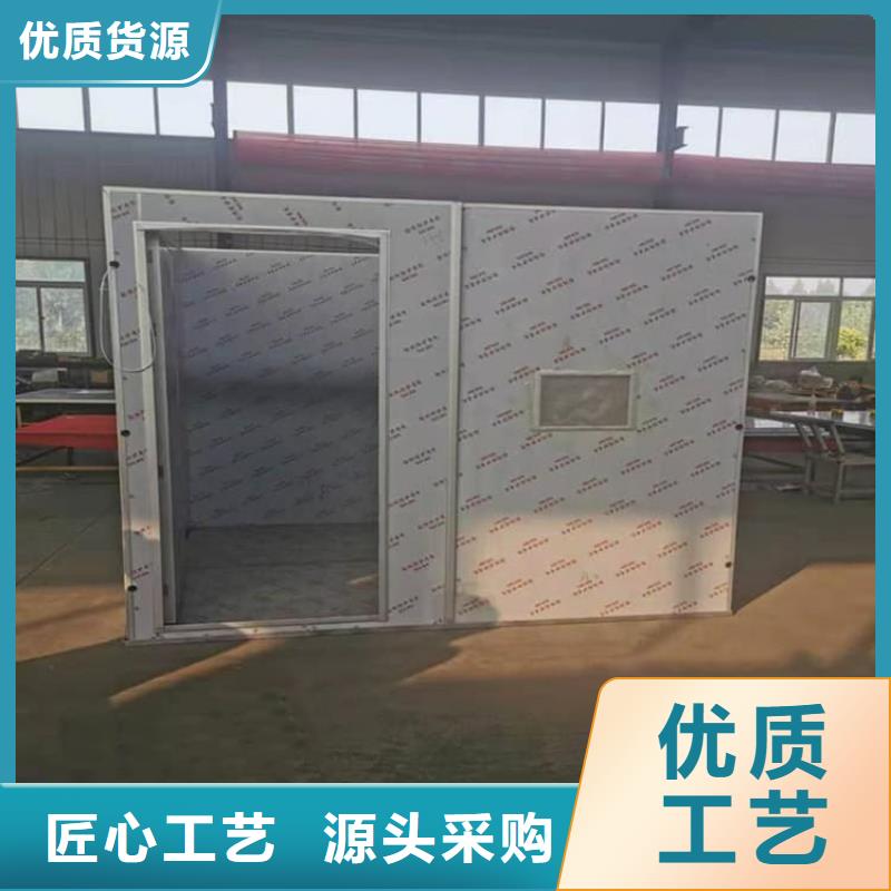 快拼式铅房-点击咨询