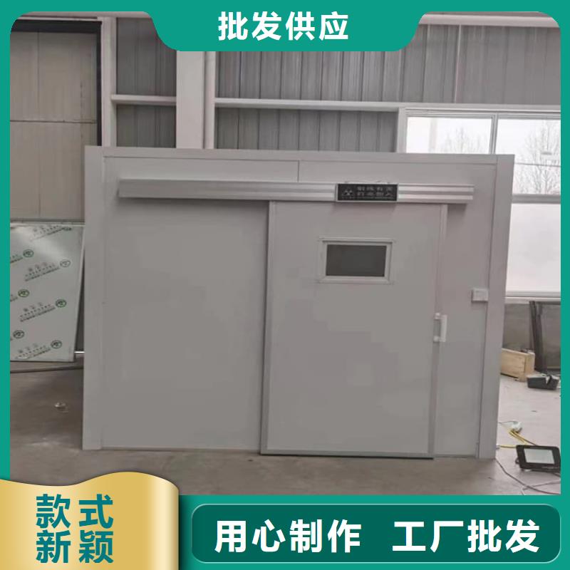 卖固定式铅房的批发商