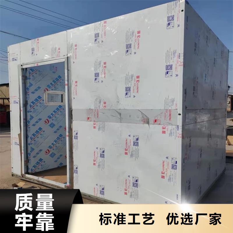 5mmpb铅当量铅房老品牌值得信赖