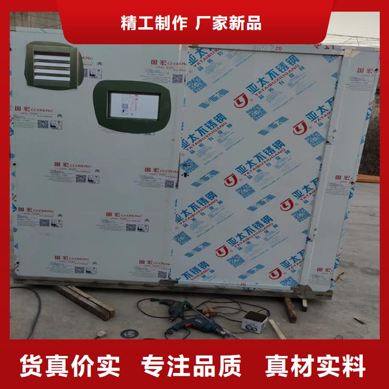 乳腺X光室铅房-薄利多销