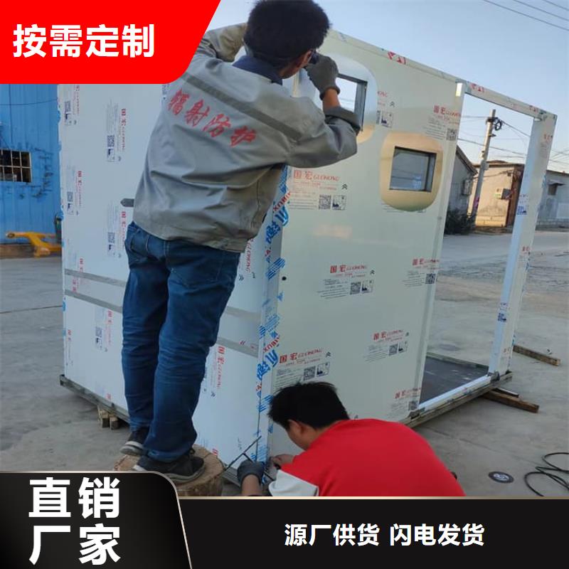 铅房防辐射现货采购
