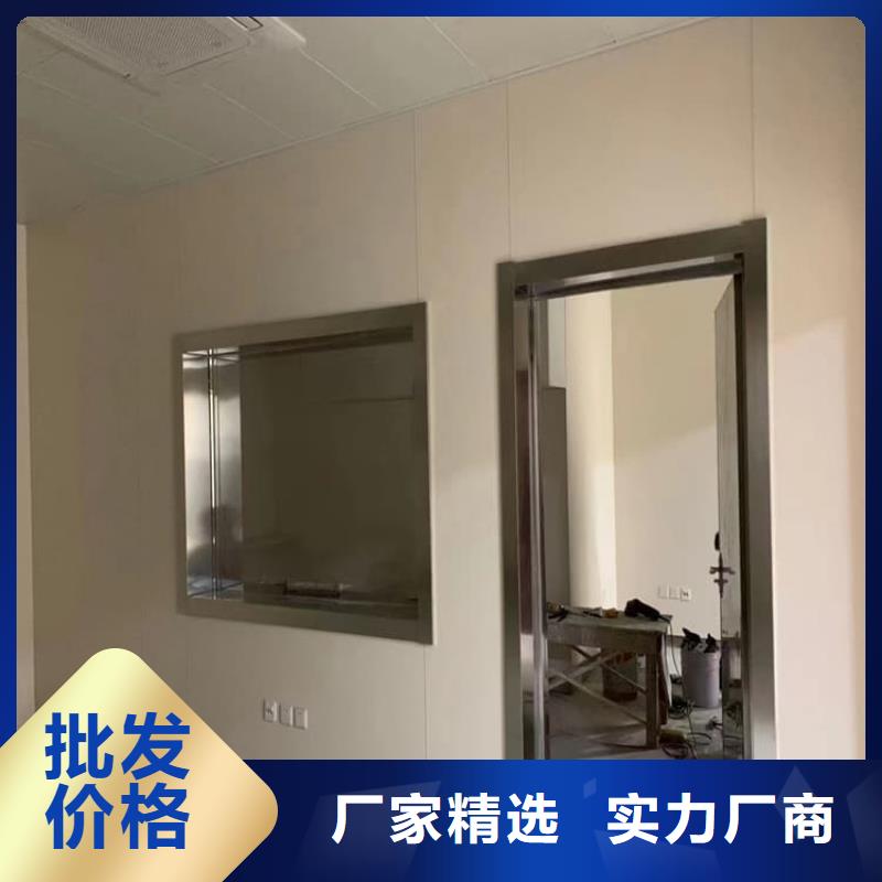 2mmpb铅玻璃原厂直销