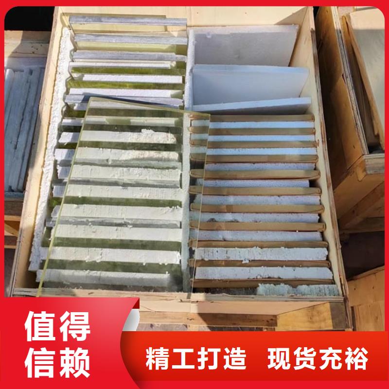 1000*800mm铅玻璃厂家加工