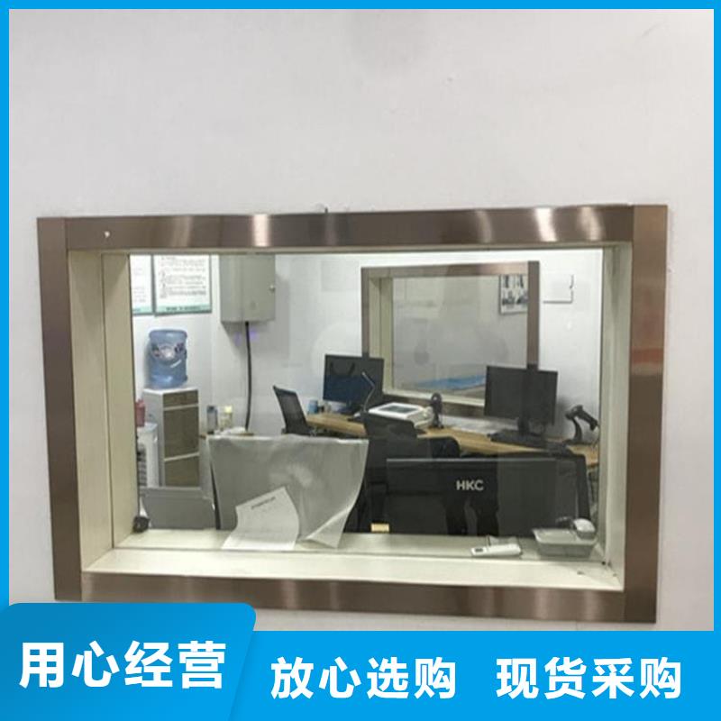 定制铅玻璃观察窗_优质厂家