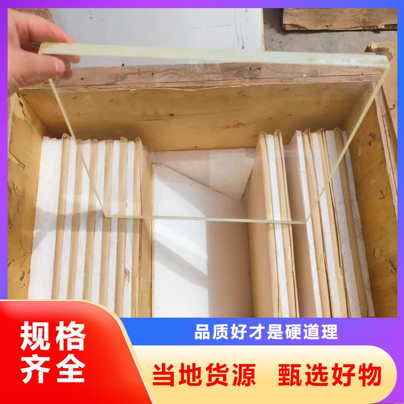 x光室铅玻璃观察窗大企业