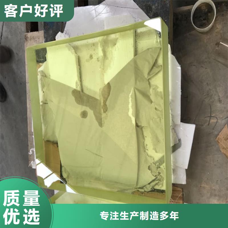 铅玻璃20mm厚好货