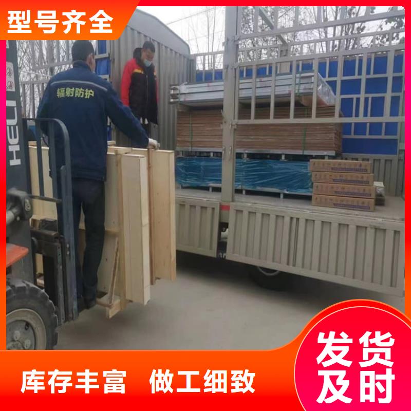 铅玻璃4mmpb批发定制