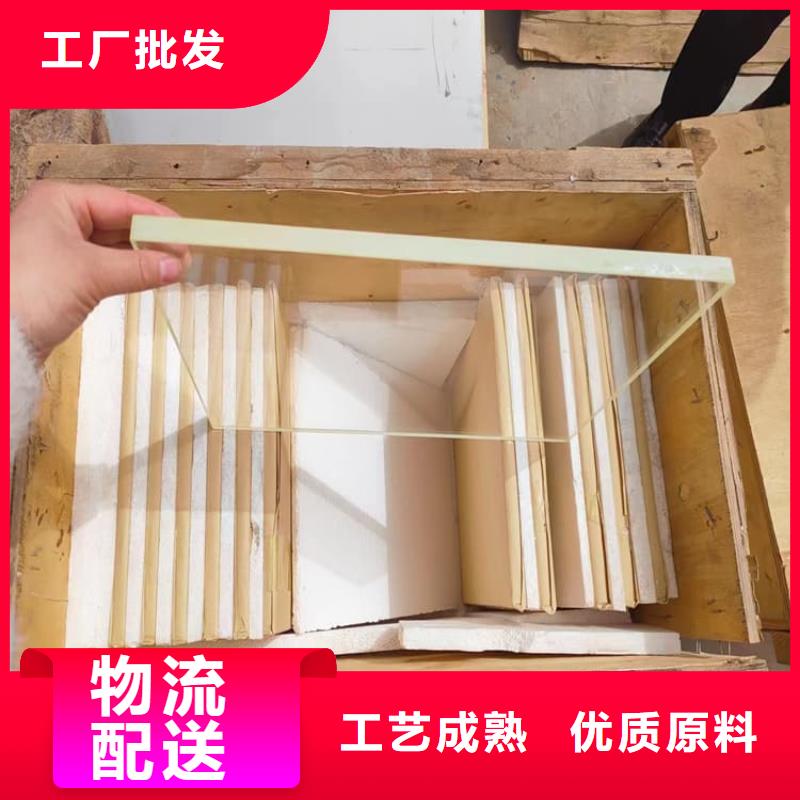 防辐射铅玻璃-防辐射铅玻璃供应