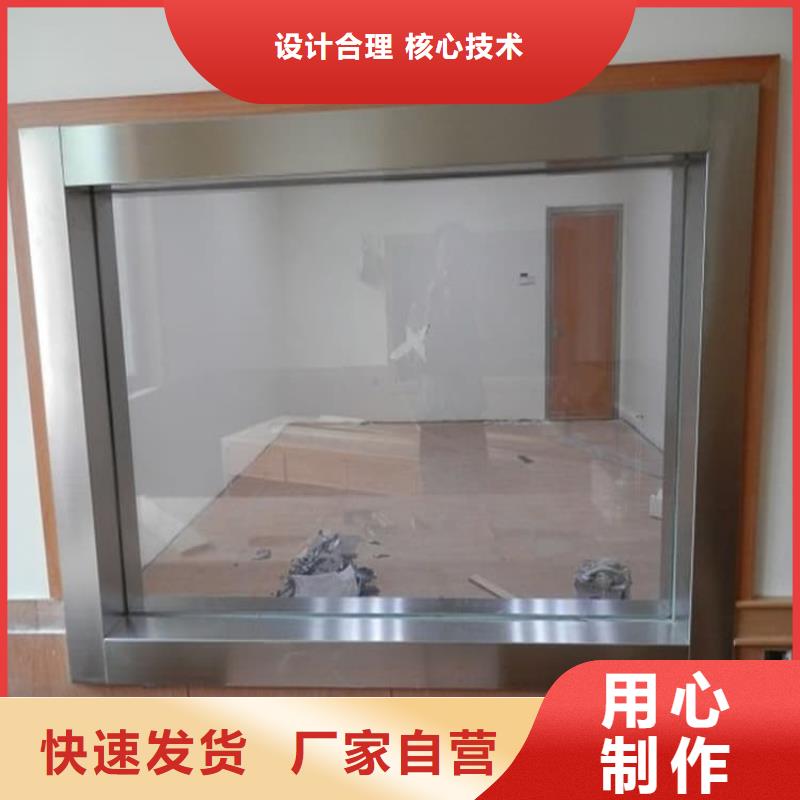 辐射铅玻璃窗优惠中