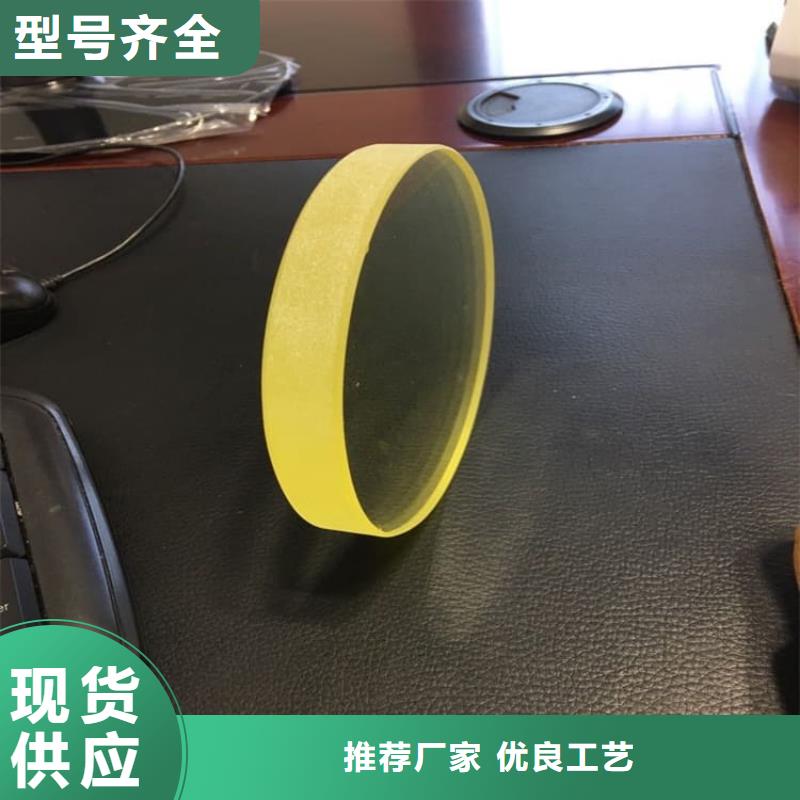 质量可靠的4mmpb铅玻璃公司