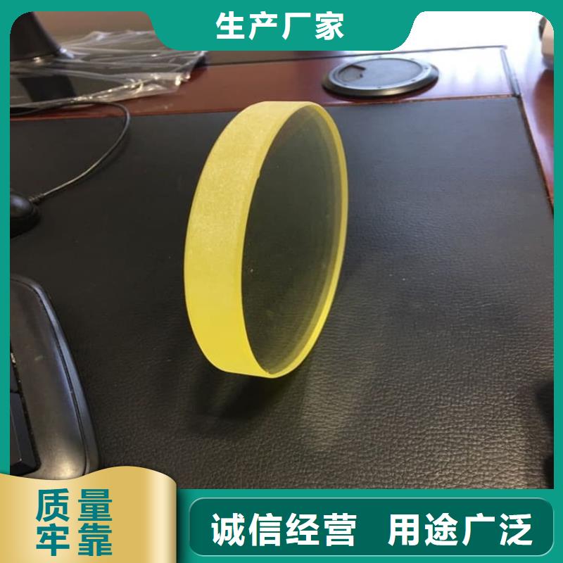 供应1000*800mm铅玻璃的当地厂家