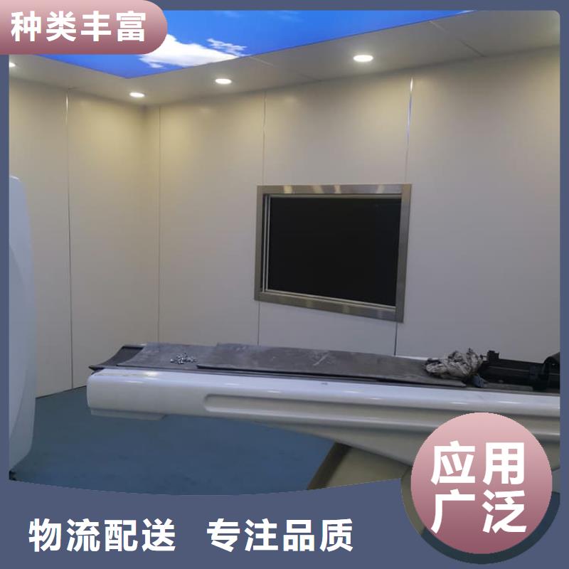射线铅玻璃厂家资讯