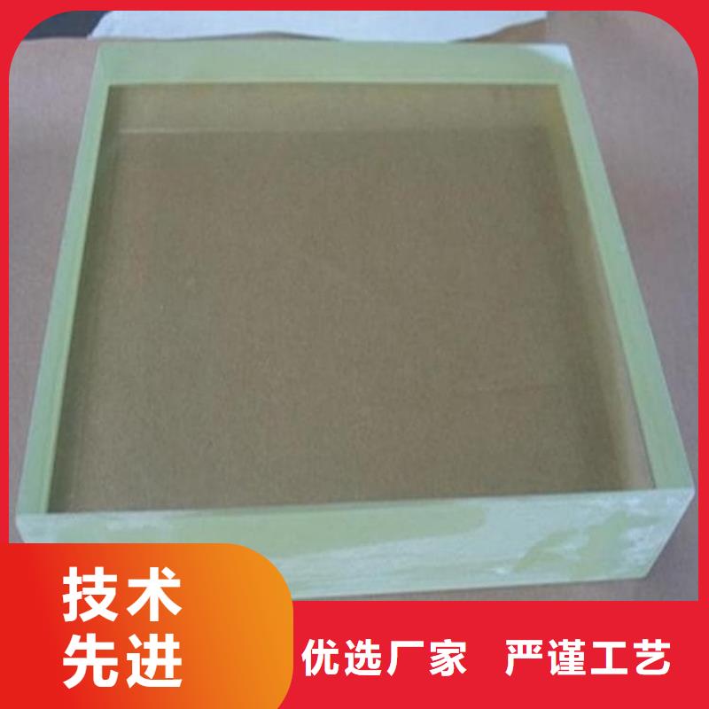射线铅玻璃厂家及时发货