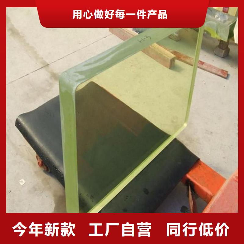 防辐射铅玻璃、防辐射铅玻璃厂家-库存充足