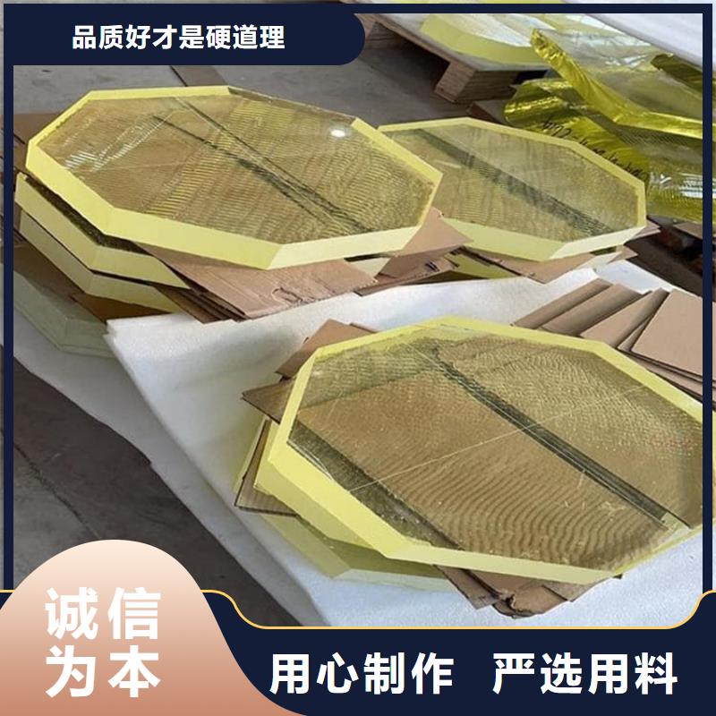 重信誉铅玻璃观察窗供货商