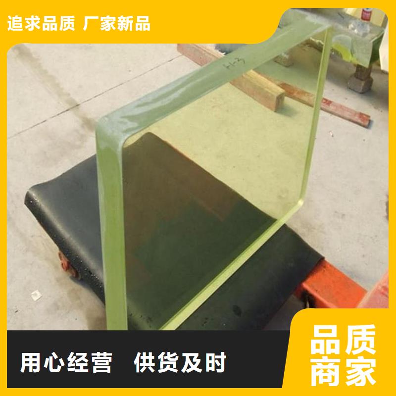 生产15mm铅玻璃_诚信厂家