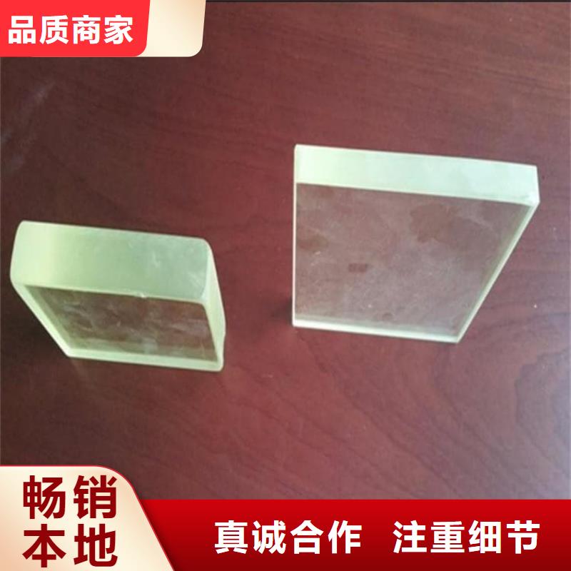 采购1000*800mm铅玻璃必看-售后保障