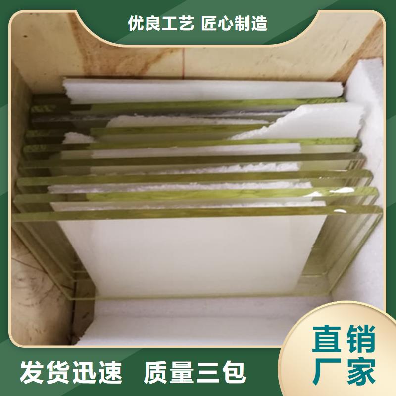 4mmpb铅玻璃比同行节省10%