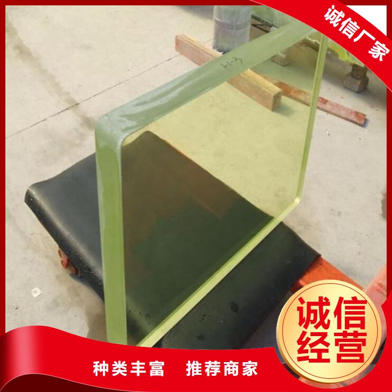 畅销的辐射铅玻璃生产厂家
