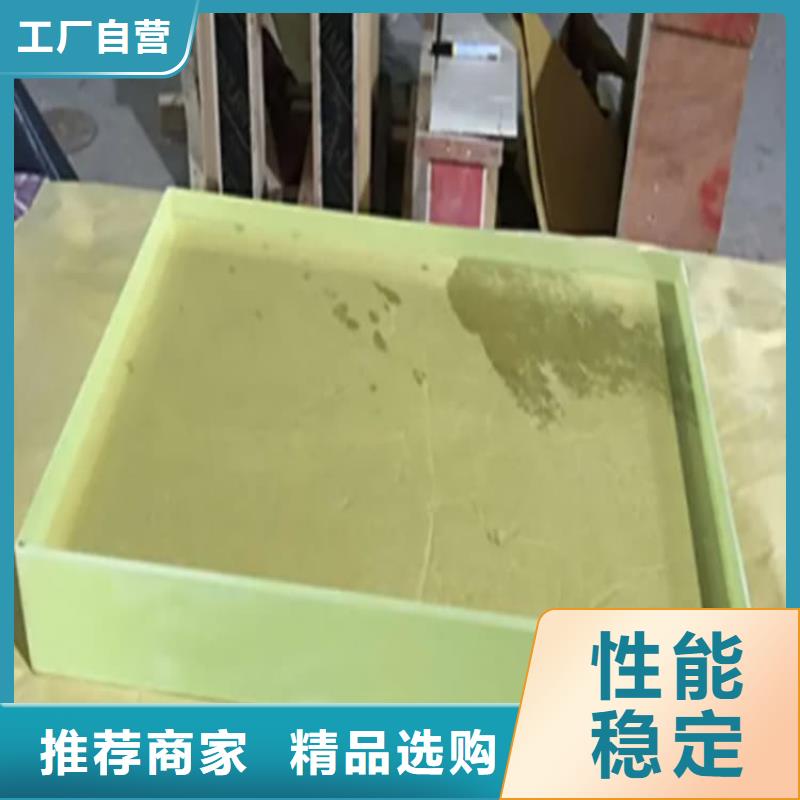 15mm铅玻璃获取报价