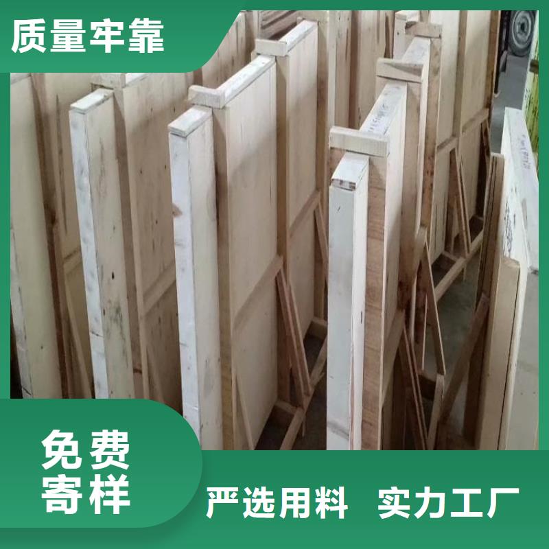 定制辐射铅玻璃的销售厂家