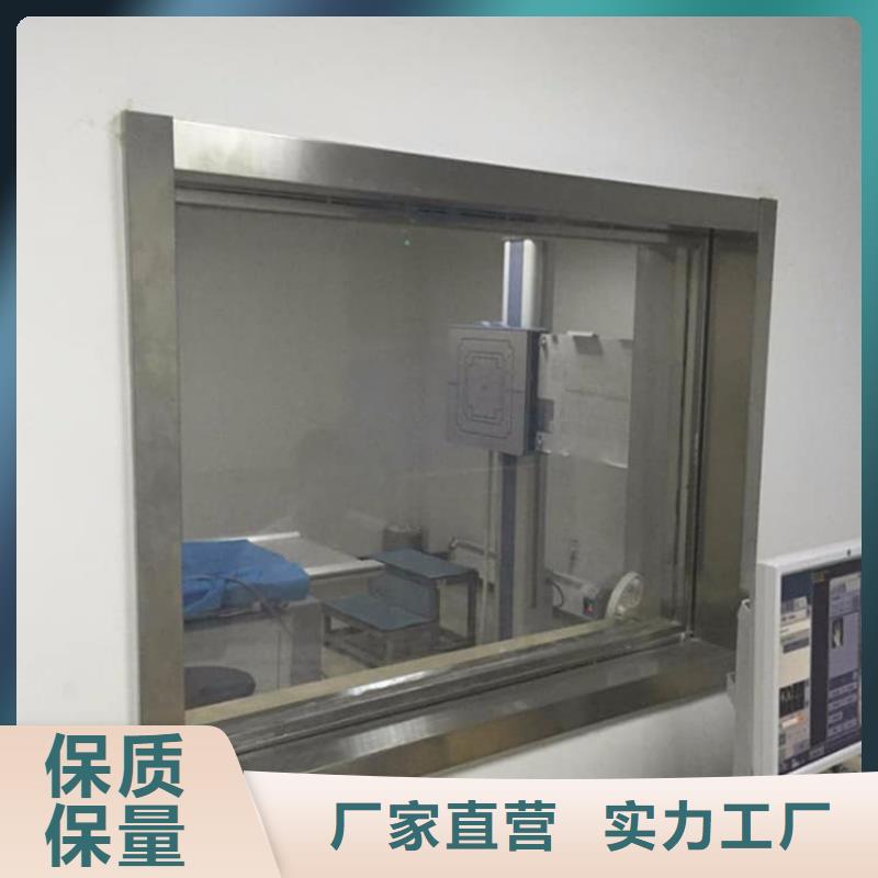 卖铅玻璃2当量的厂家