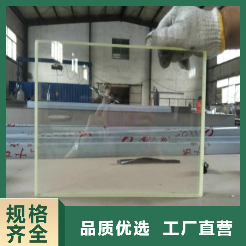 价格合理的铅玻璃3当量生产厂家