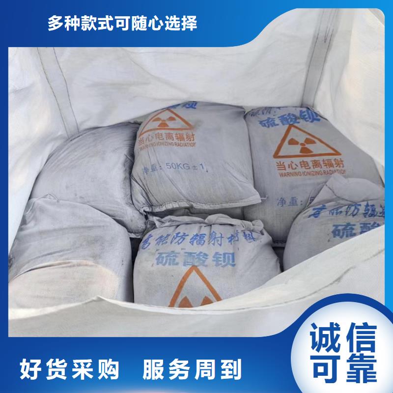 有现货的硫酸钡砂浆基地